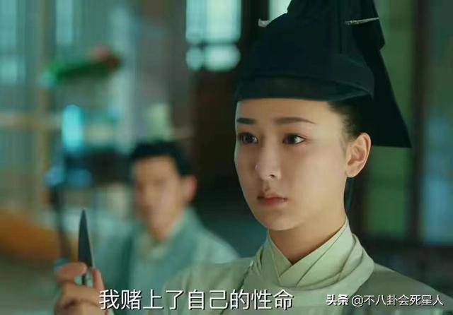 青簪行原男主是谁（青簪行重拍男主选谁了）