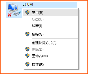 网络受限是什么原因(网络受限是什么原因怎么解决)