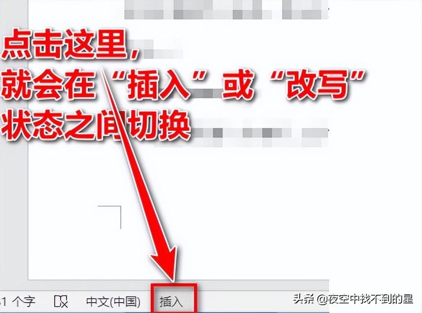 caps lock键的功能是什么