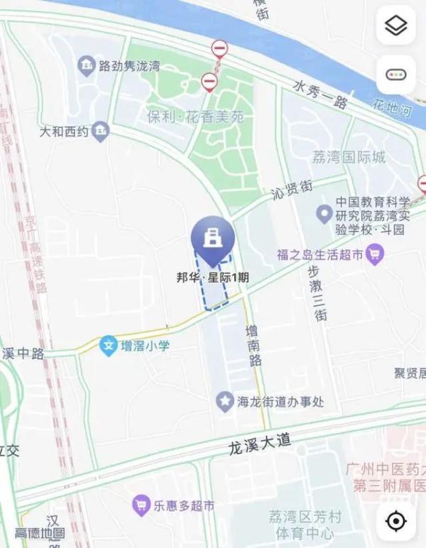 广州封城了吗（广州这些区域临时封控管理）