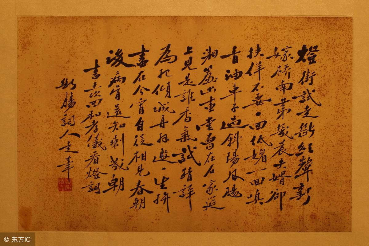 点解要叫老板做「老世」为何被史书写成燕（喜欢在前面带个“老”字）