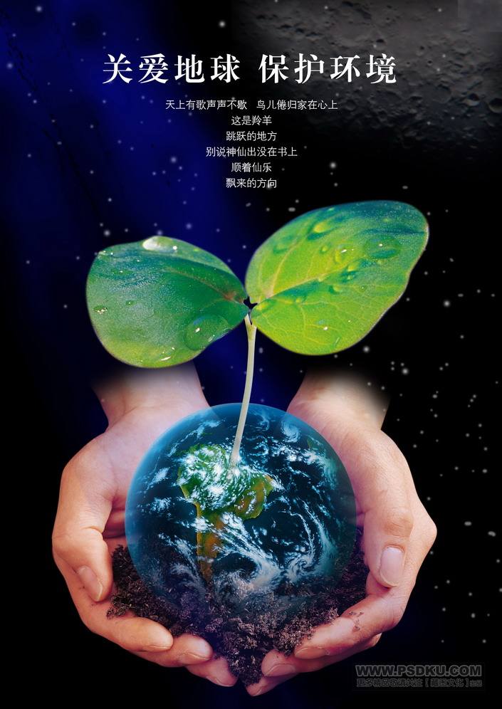中国下一个大地震预测 中国4大地震带