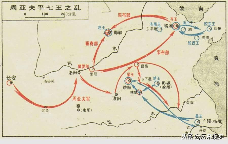 刘启砸死吴王世子什么原因
