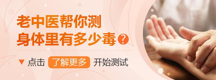 这4种盗汗是大病征兆（看看你中招没）