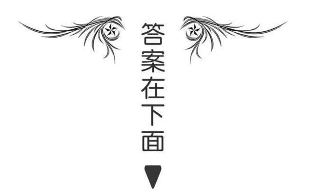 测试他会娶我吗（会不会娶你第一次见面就注定）