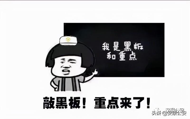 蚂蚁金融借款app是不是真的 蚂蚁金融贷款app是真的吗