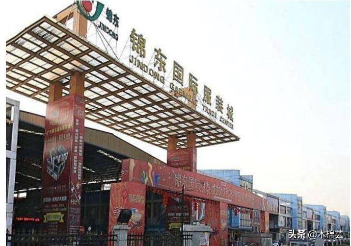 广州外贸服装批发市场联系方式(广州盆栽批发市场联系方式)