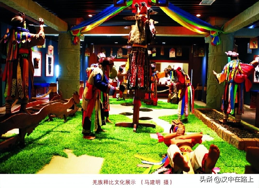宁强是哪里(宁强县怎么读)