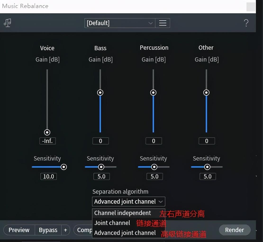 消除人声保留背景音乐软件(消除人声保留背景音乐的软件有哪些)