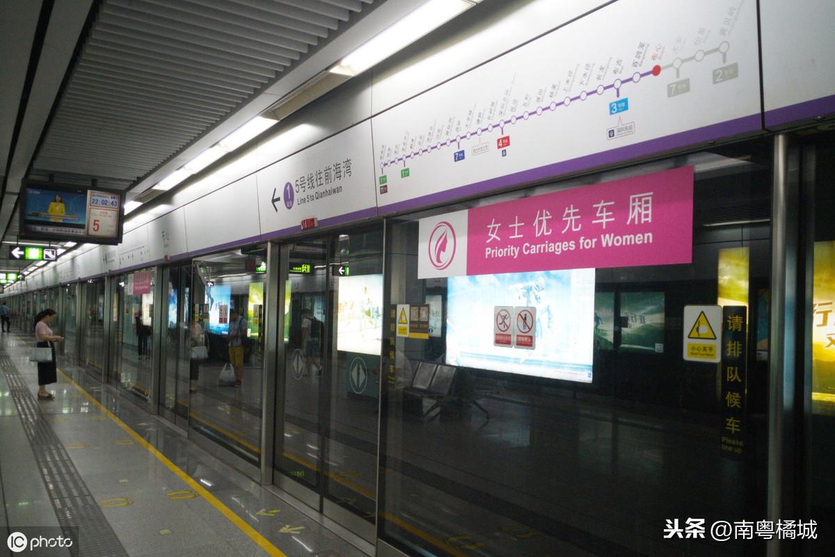 第一条地铁 国内第一条地铁是哪个城市