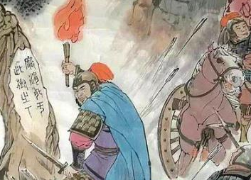 马陵之战后衰败的原因是什么