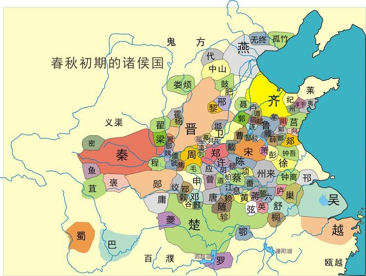 山东简称是鲁不是齐和孔子有什么关系