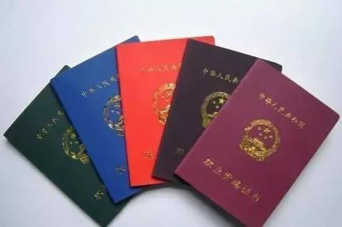 监理人是监理工程师吗
