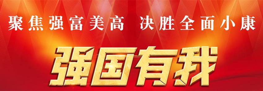 正规的养鸡合作公司推荐(有没有正规养鸡合作公司)