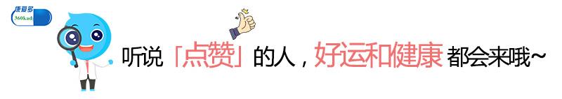 总胆固醇高是怎么回事（导致胆固醇偏高的原因就4个）