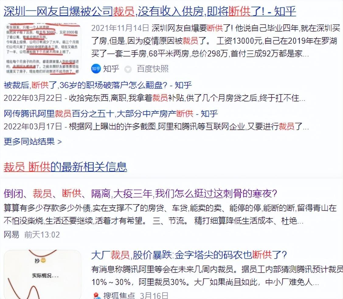 击鼓传花游戏 击鼓传花游戏文案