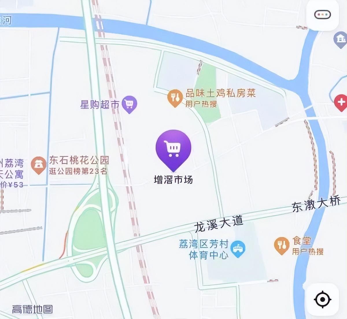 广州封城了吗（广州这些区域临时封控管理）