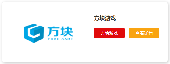 国内游戏平台十大排名(世界游戏平台十大排名)