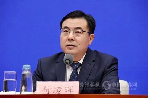 中央对恒大的定性（国家统计局回应了）