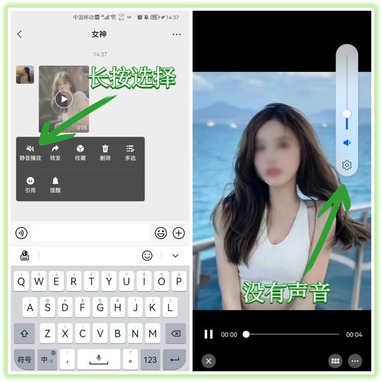 微信置顶文字怎么设置？微信长按2秒，可以解锁6个隐藏技能