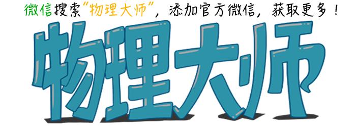 温度不变物体的内能就一定不变吗(温度不变，物体的内能就不变吗?)