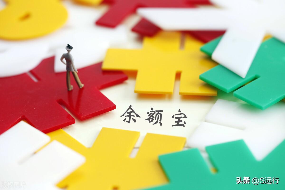 支付宝转账免费额度(支付宝转账免费额度在哪里看)