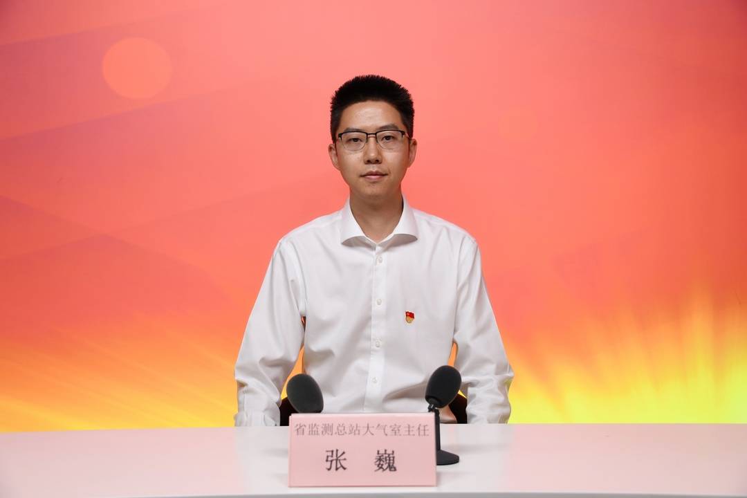 污染指数怎么来的(平均污染指数怎么计算)