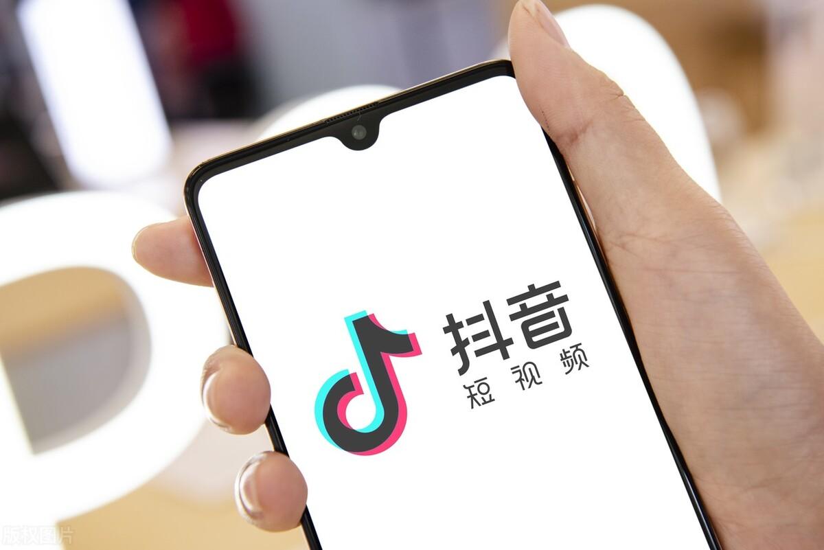 玩抖音怎么赚钱(抖音是怎么赚钱的呢)
