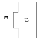 2021年的上半年有几天?(2021年的上半年一共有几天呢?)