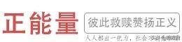 今天，印度史上第二位女总统宣誓就职，这会带来什么？