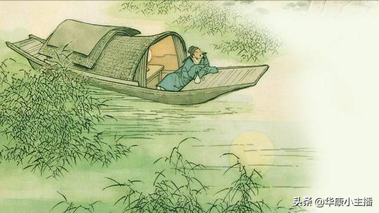 芙蓉楼送辛渐 王昌龄（一日一诗《芙蓉楼送辛渐》赏析）