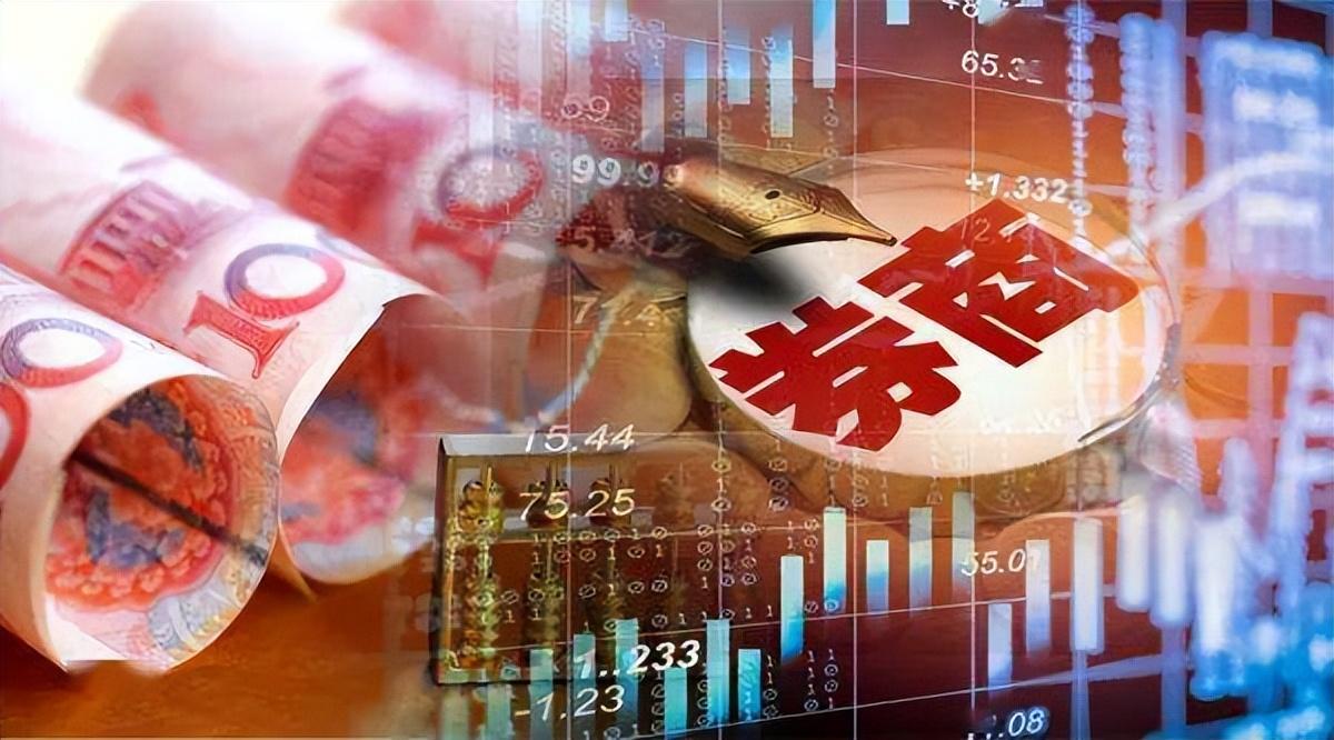 卖股票手续费怎么算(买卖股票的手续费怎么计算)