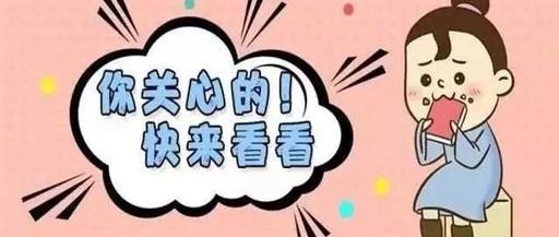 考编与考公务员的区别介绍(考编与考公务员的区别)