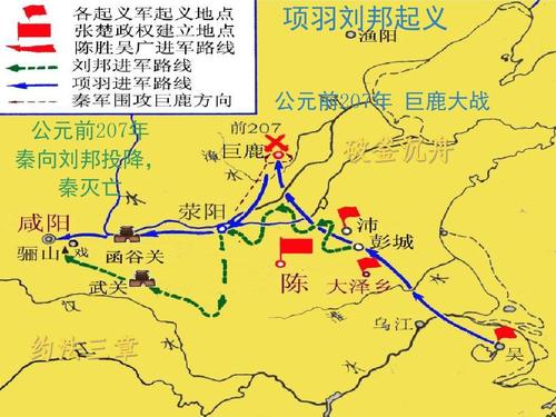 古罗马打得过秦朝吗(古罗马和秦朝)