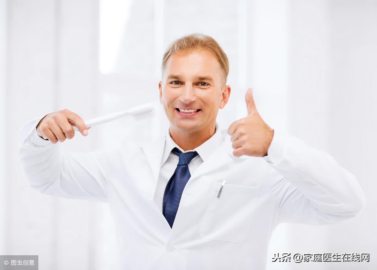 口腔溃疡是什么原因造成(口腔溃疡最怕3种水果)