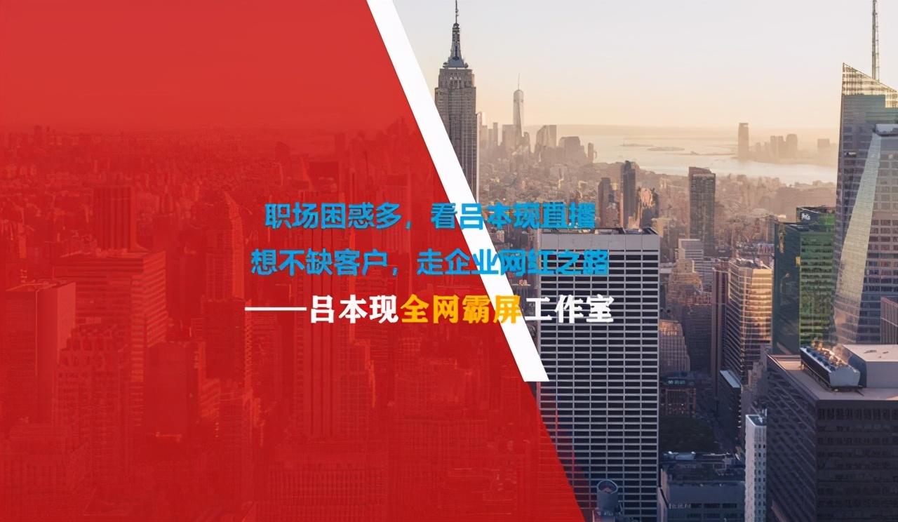 最傻的一种员工离职（主动离职的最大忌讳）