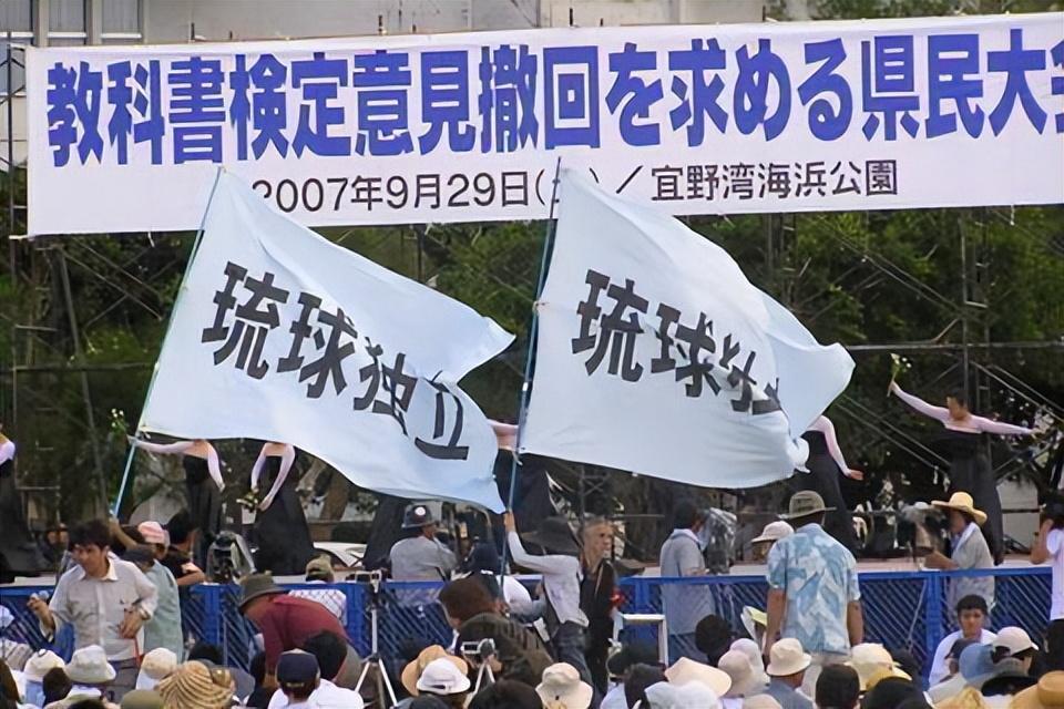 琉球国是现在的哪里(清朝琉球国是现在的哪里)