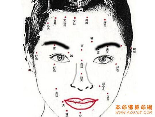 佛说脸上有酒窝代表什么（详细分析:酒窝的面相）