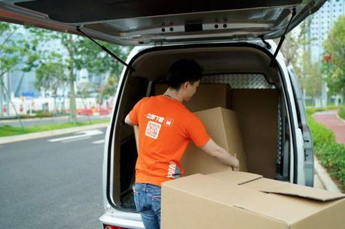 货拉拉叫车怎么收费（货拉拉搬家怎么收费？）