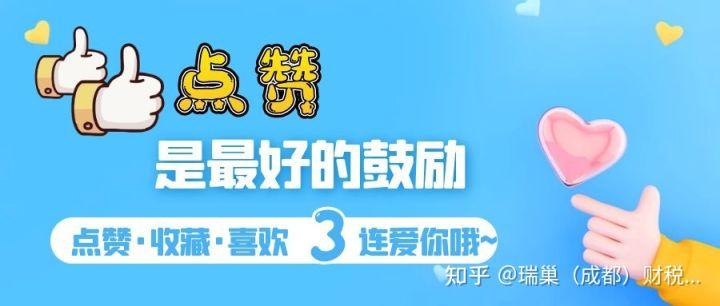合伙企业注销流程是什么(合伙企业注销合伙人找不到)