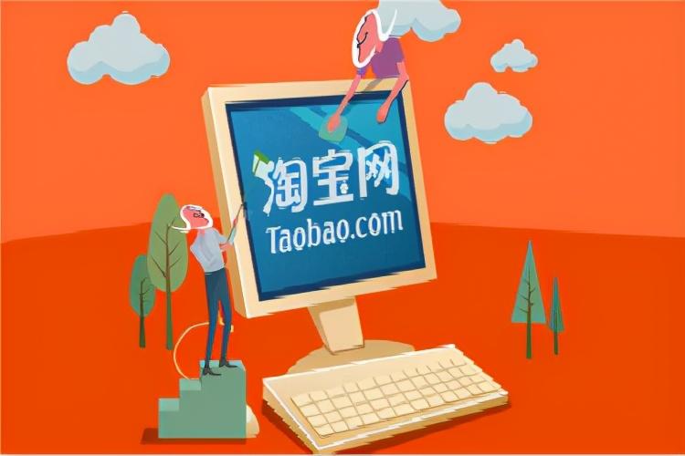 官方旗舰店是不是正品(官方海外旗舰店是不是正品)