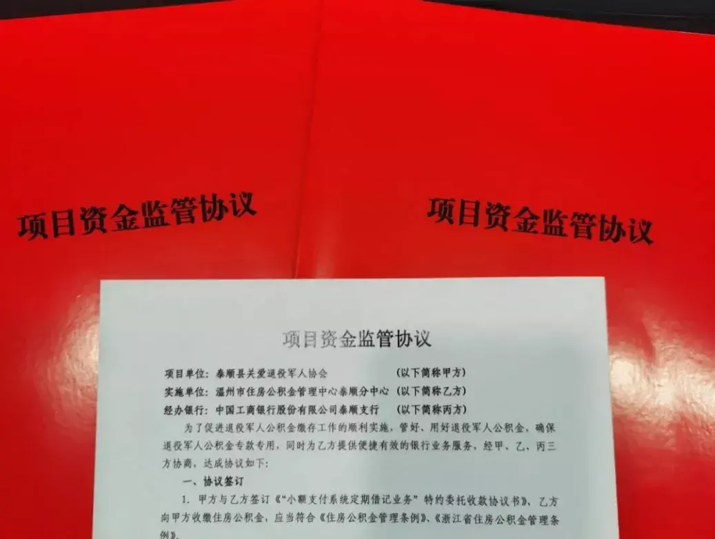 月公积金200能贷多少钱(一个月200公积金大概贷多少)