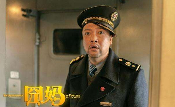 贾冰的老婆是哪个（贾冰老婆个人简介）