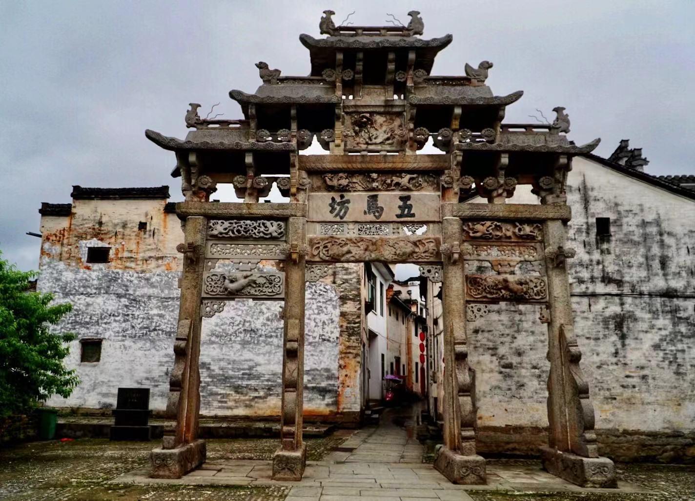 合羽欠念什么(合羽欠念什么州安徽)