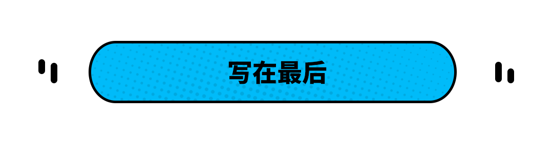 gtr是什么车（GTR是什么牌子的车）