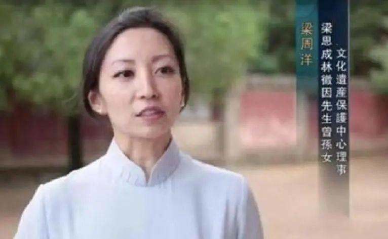 谷爱凌的家世（谷爱凌家族版图曝光!个个背景强大）