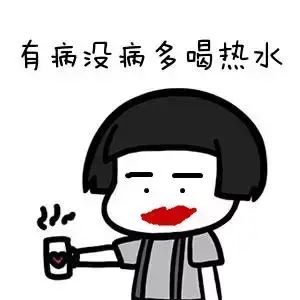 肾结石疼痛怎么缓解（牛奶会引起结石吗）