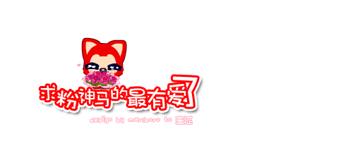 彪悍夺舍手札 一指成仙
