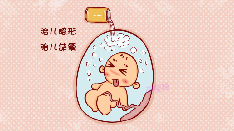 孕妇喝碳酸饮料对胎儿有什么影响(孕妇经常喝碳酸饮料对胎儿有影响吗)