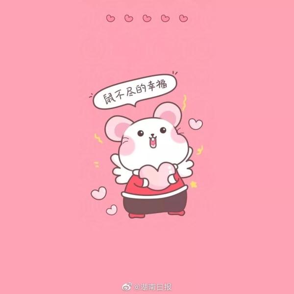 2020年是平年还是闰年